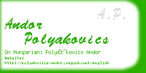 andor polyakovics business card